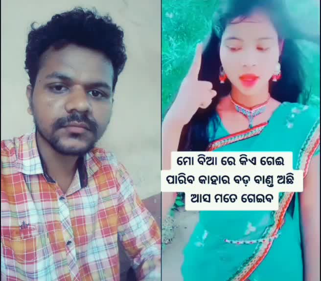 @Tiktok star🌟