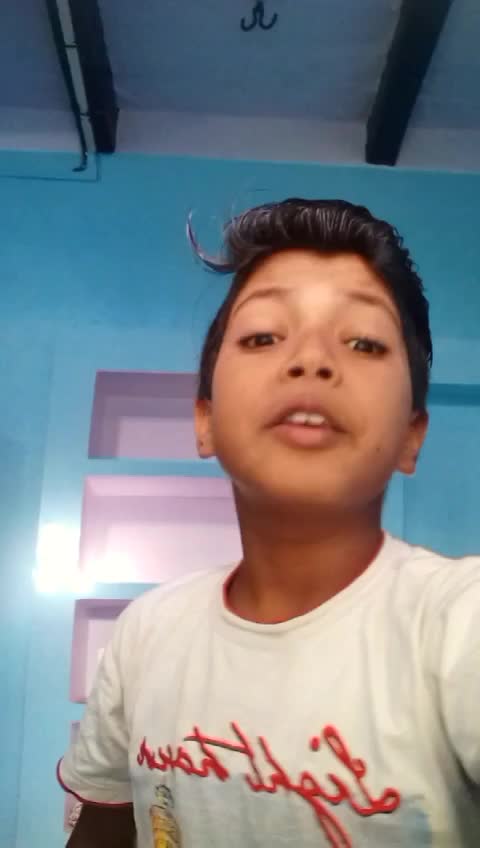 @sorry Bharati