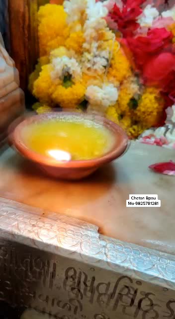 @Goswami Aryan