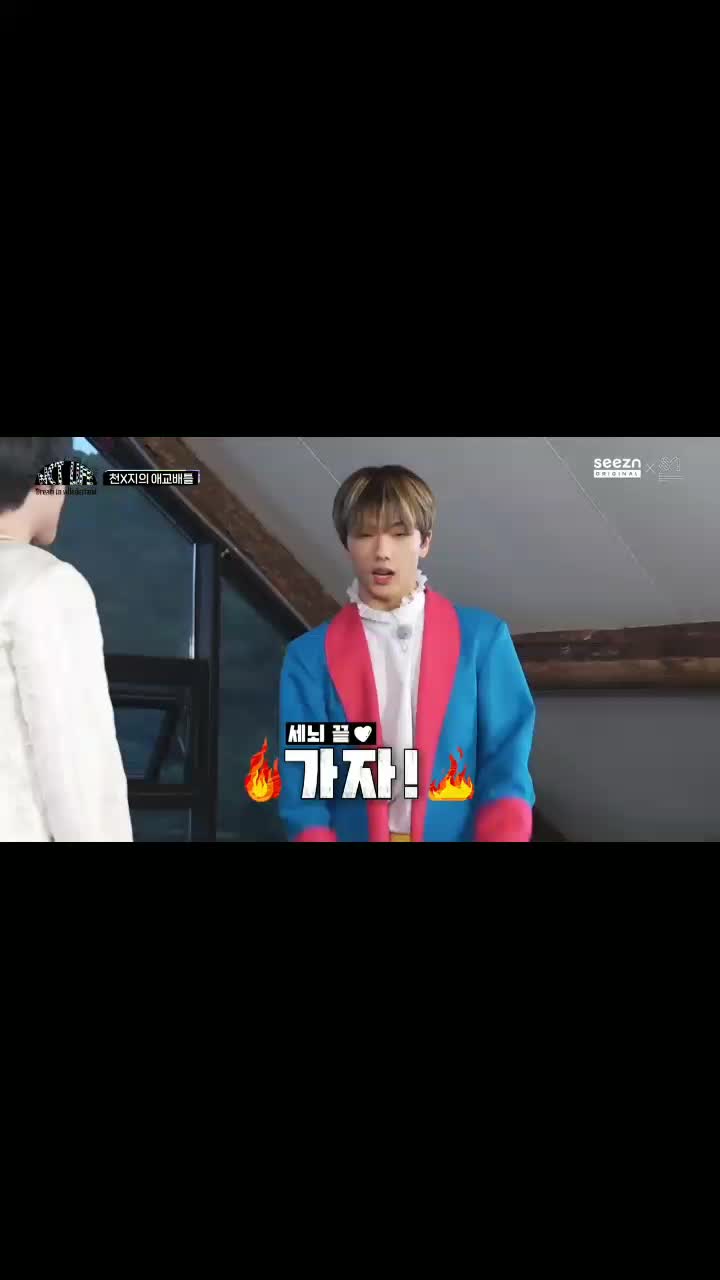 @Park_Jisung☠️