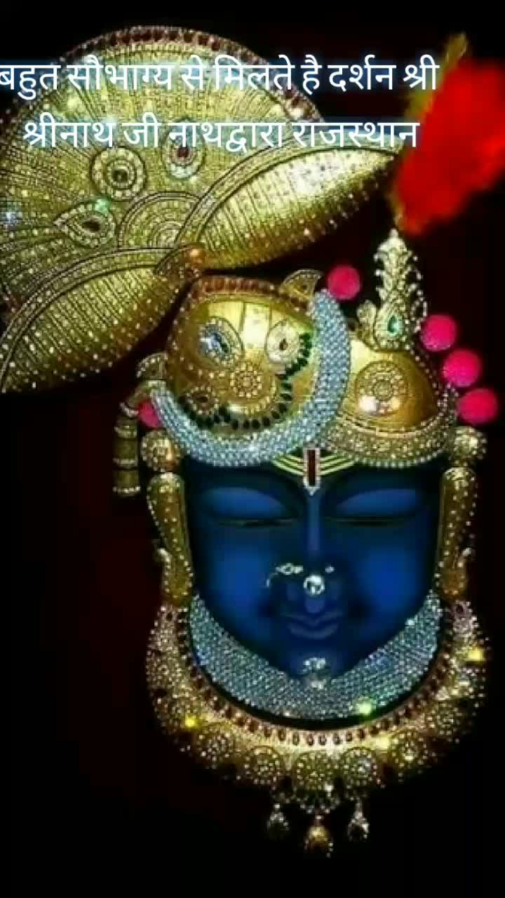 @Kishan Chouhan