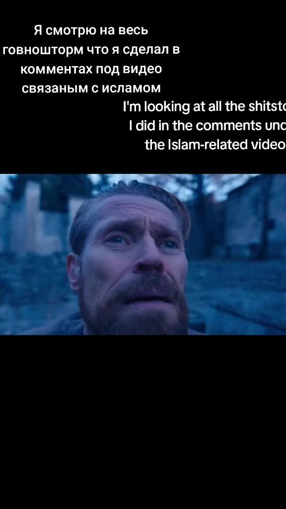 @НоуНейм