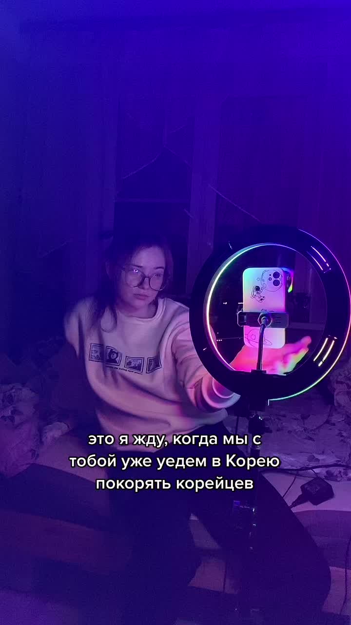 @Лесич