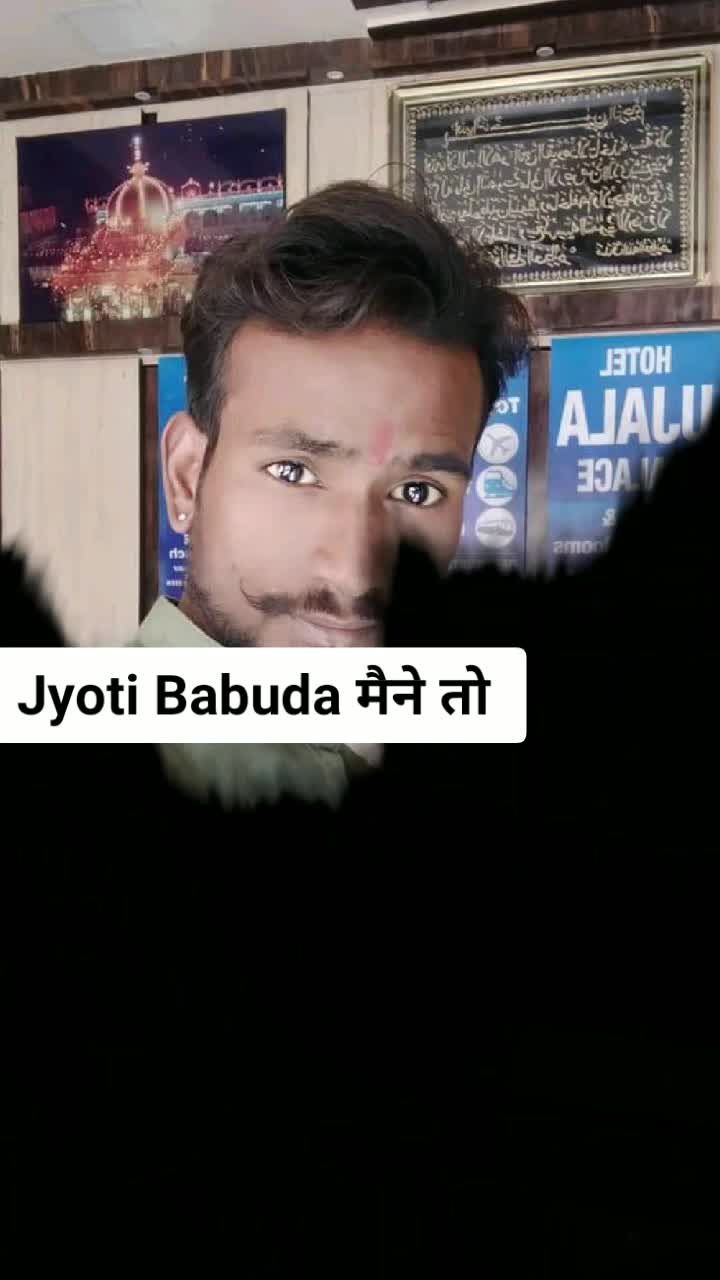@😍🔥navin sahu Ajmer