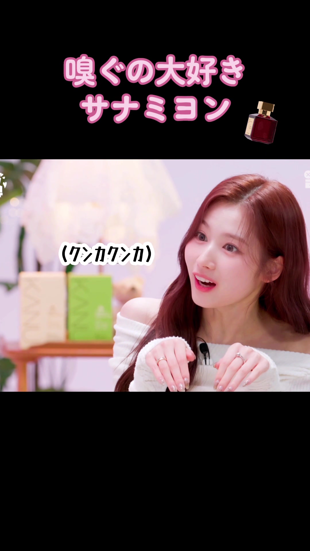 @🍭にゃんす🐹⟬냥스⟭💟