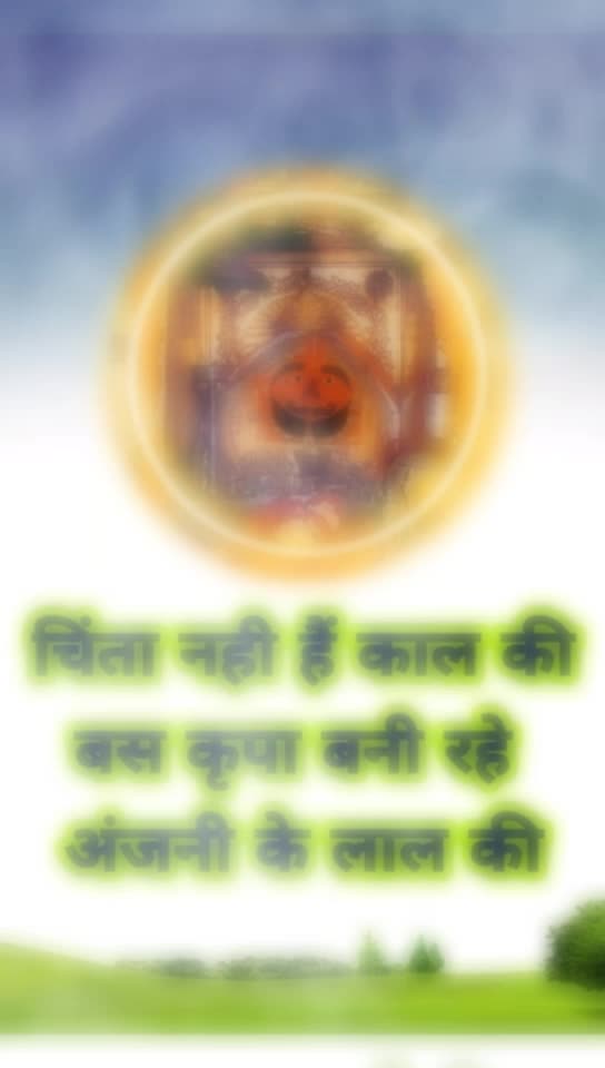 @'हरे कृष्ण.,