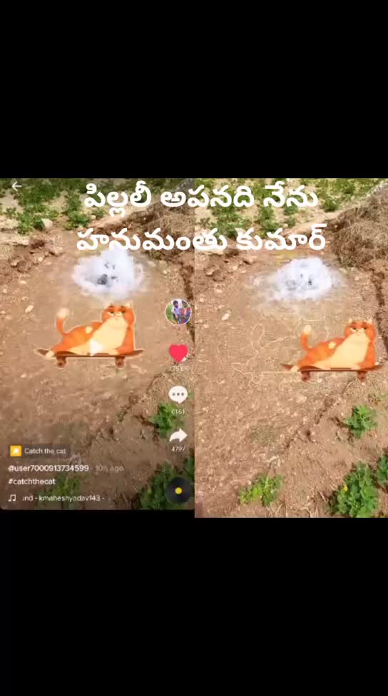 @Hanumanthu Kumar's