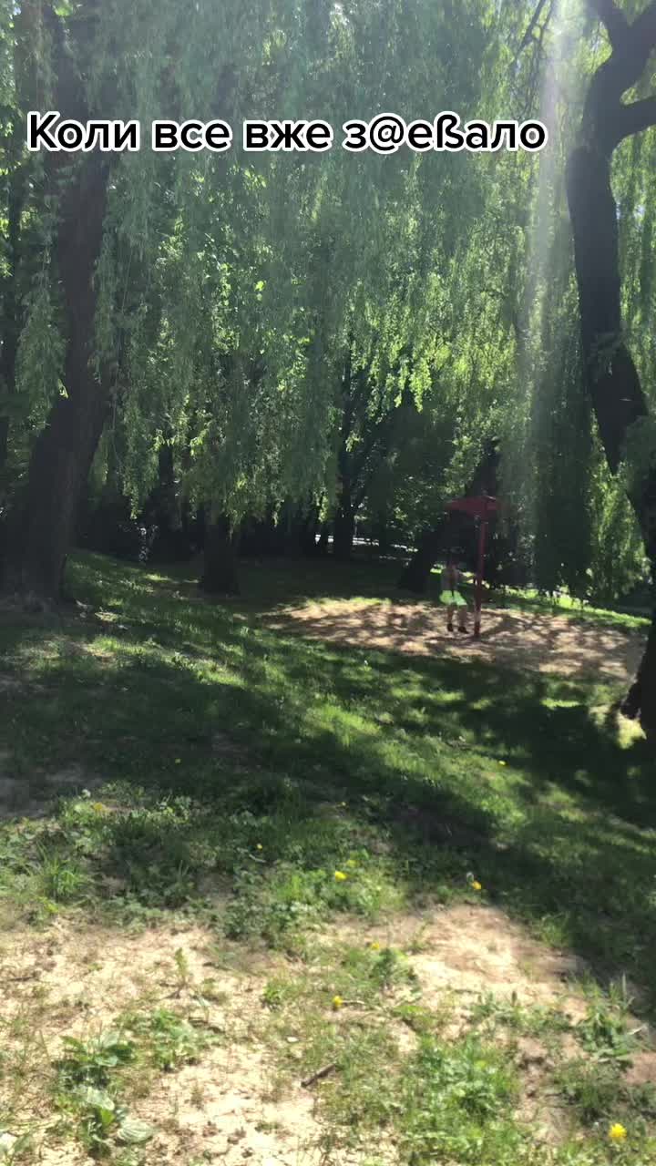 @Просто кент