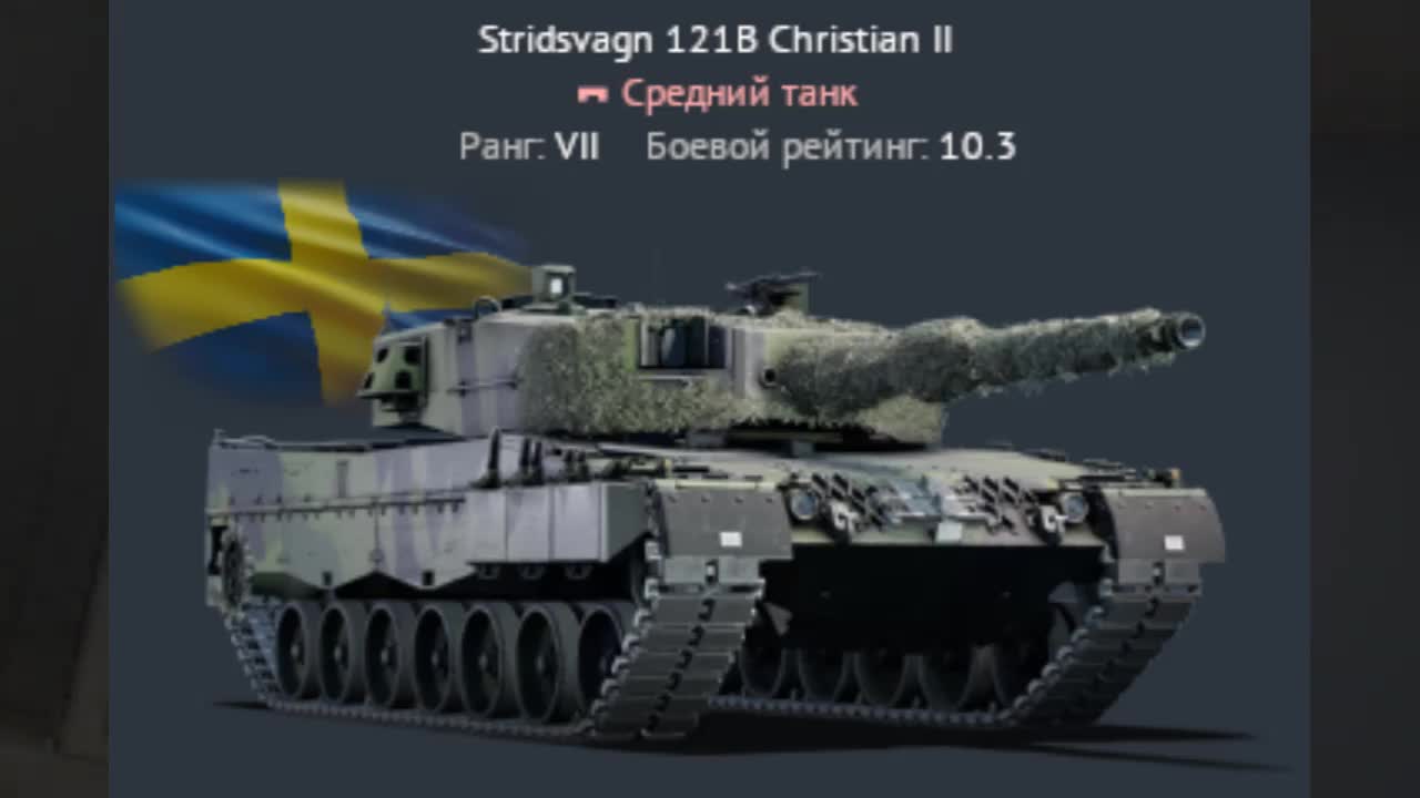 @я Влад