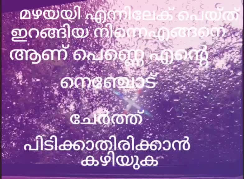@chandhuSivaaaaa
