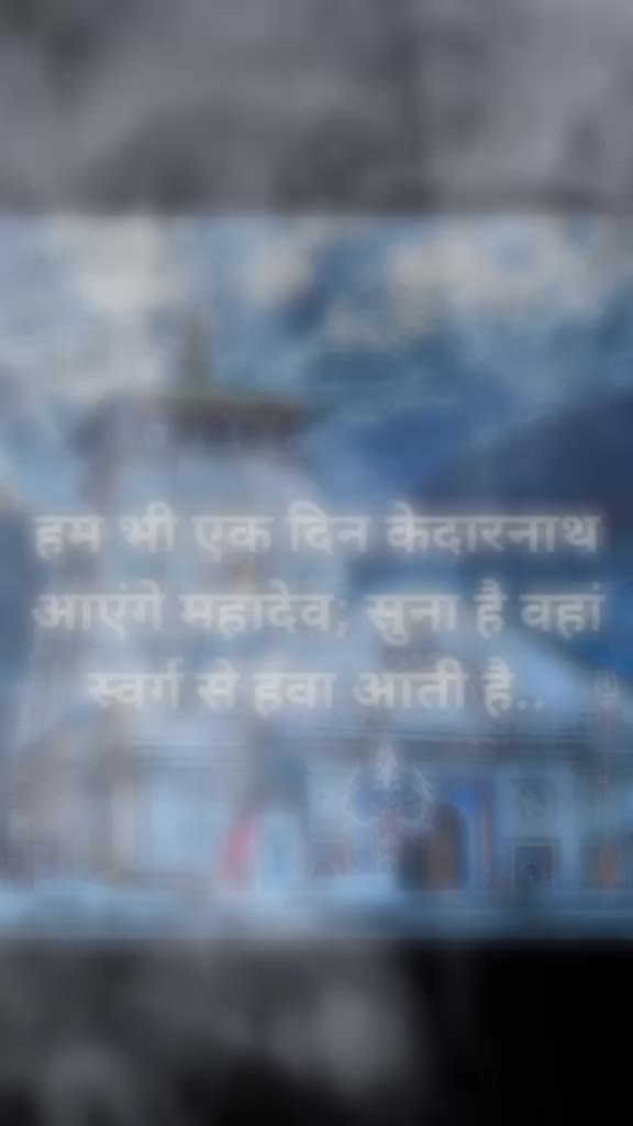 @ਨਿਸ਼ੂ ਵਰਮਾ