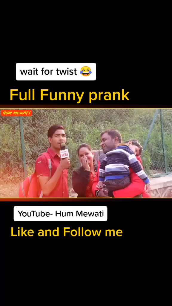 @Hum Mewati