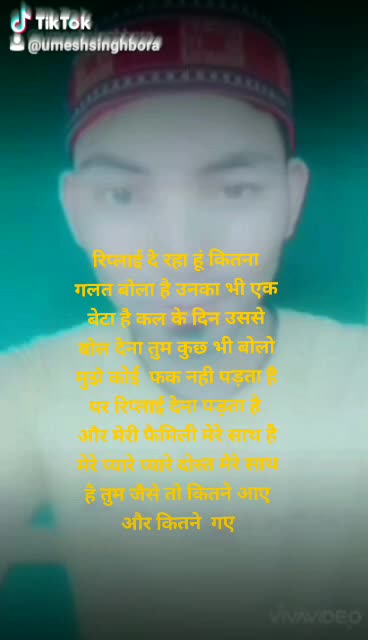 @पहाड़ी_ संस्कृति