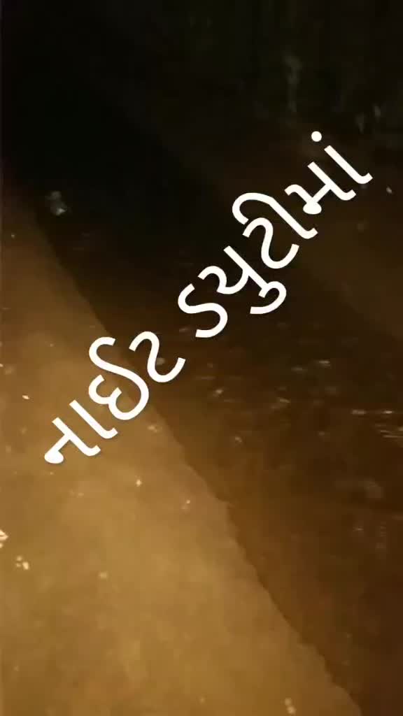 @Chirag Padsala