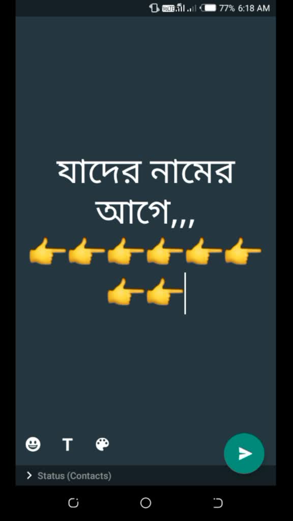 @iam simple girl😍😍?