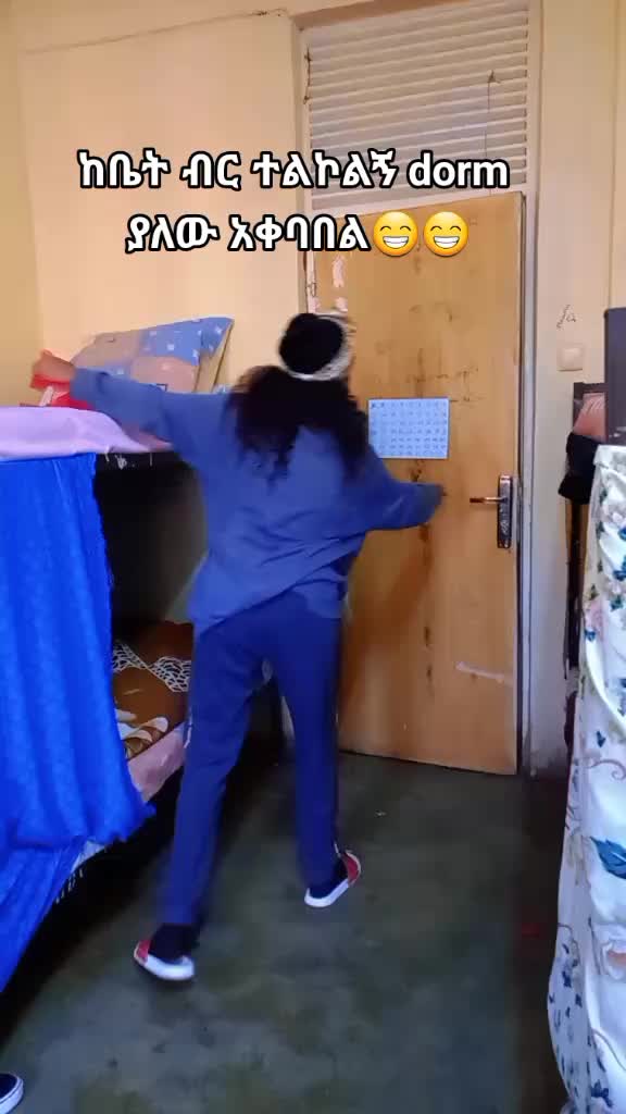 @helen tarekegn🤍🕊