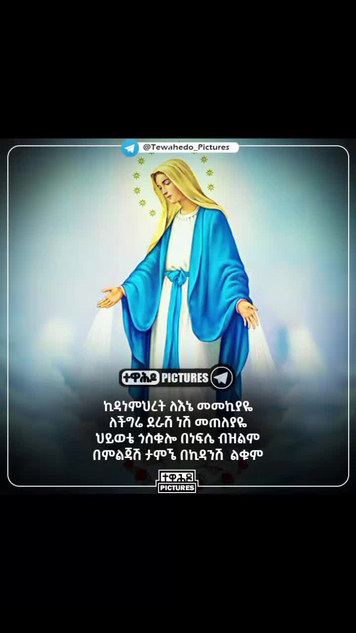 @mariyamen