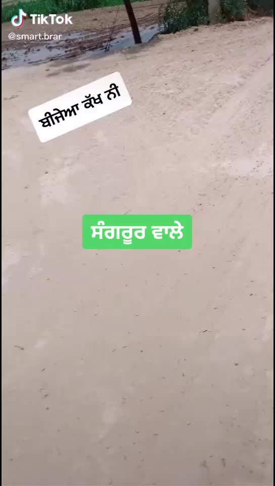 @Kulwinder Singh