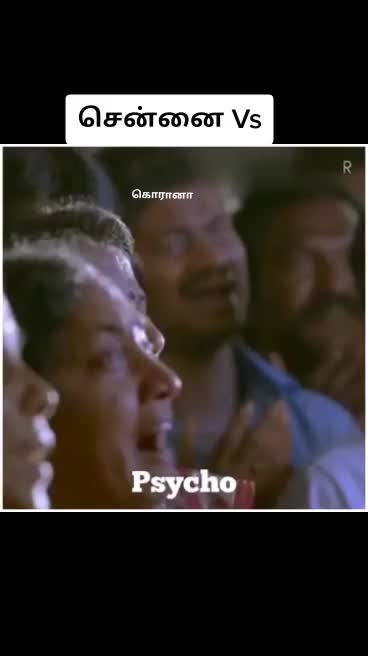 @ஜிம் பாய் முத்து