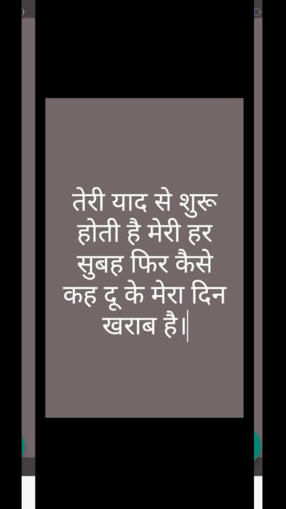 @Jaspalsinh Rathore