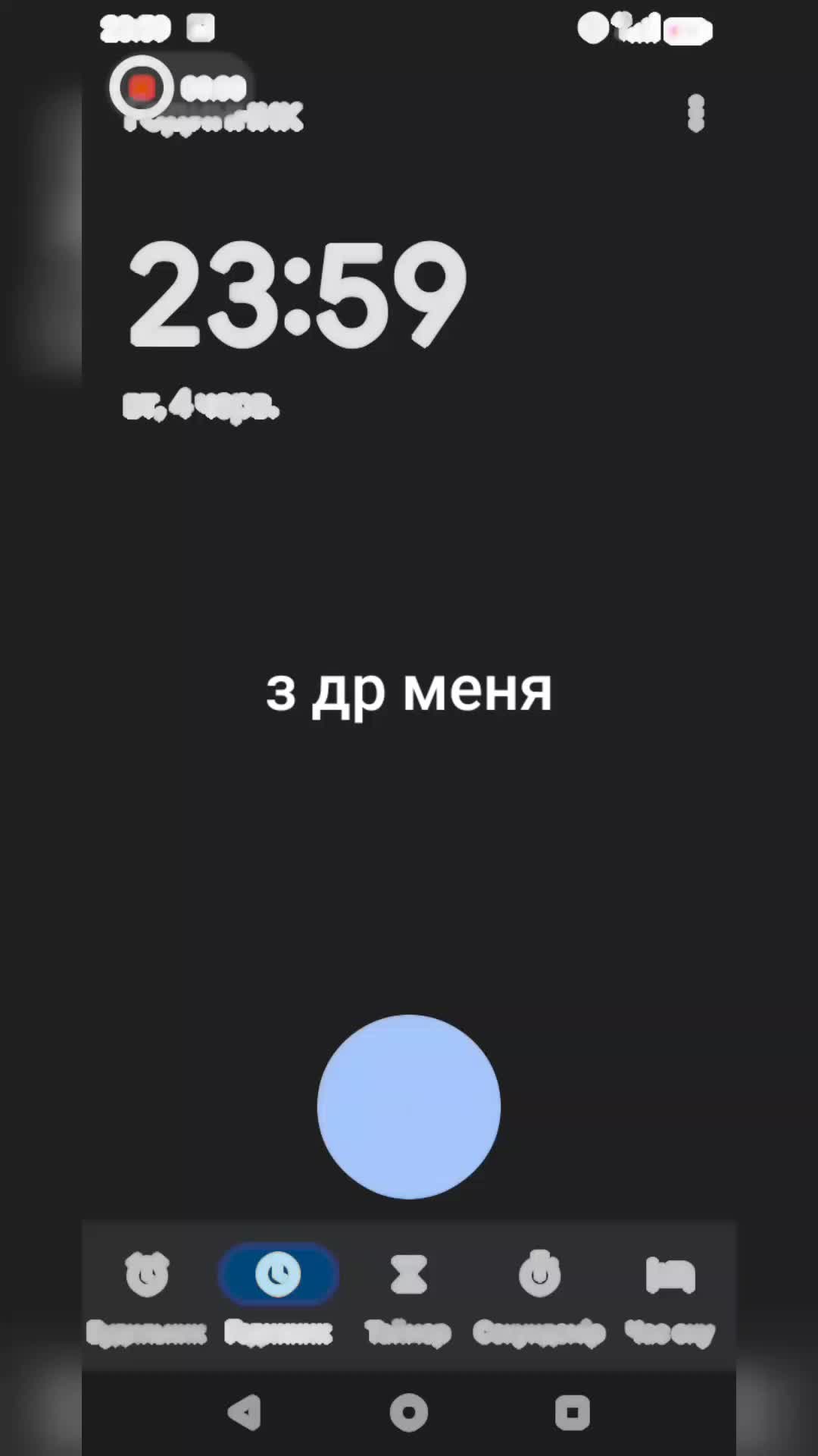 @Арсен