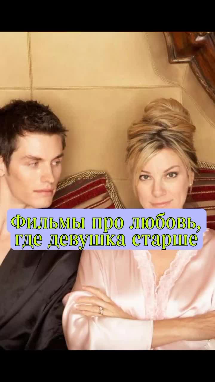 @Мария