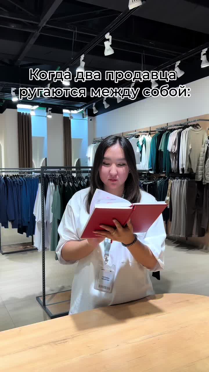 @manso_uralsk