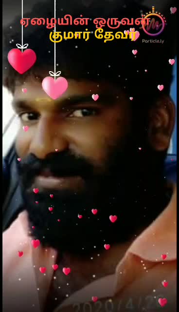 @M.குமார் தேவர்🔰⚔️🔰