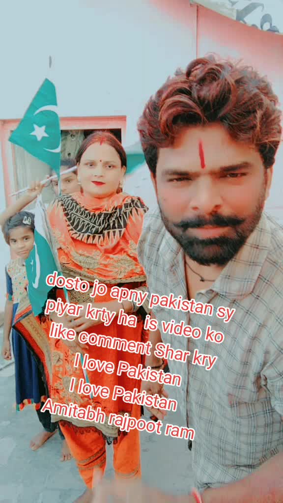 @amitabhguddu