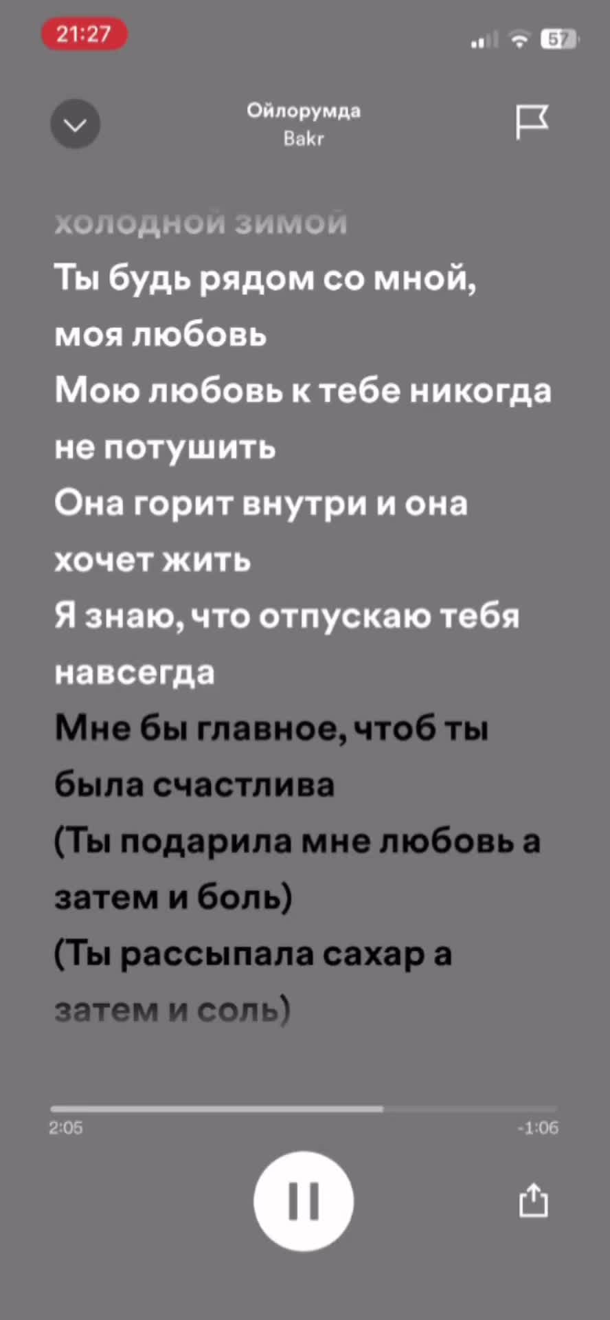 @𝐌𝐮𝐬𝐢𝐜.𝐚𝐩𝐥