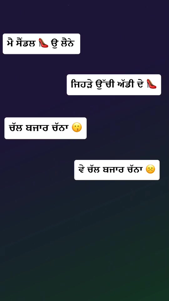@aulakh♥️
