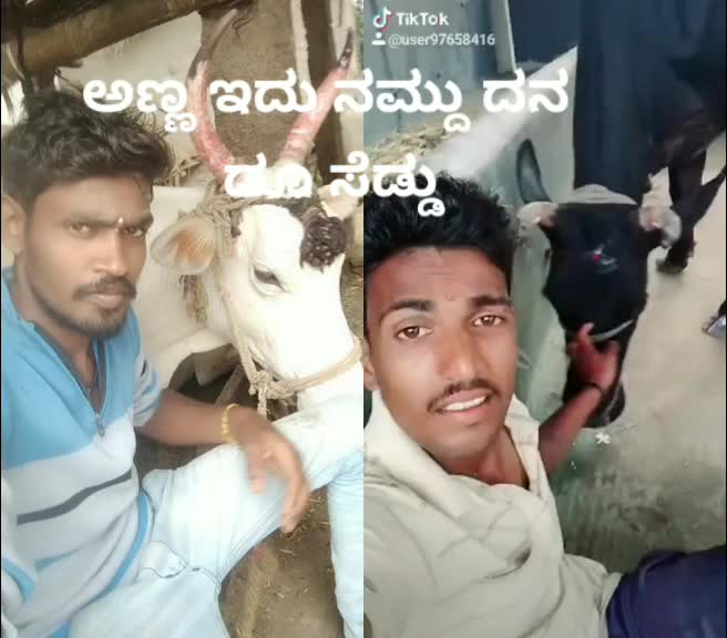 @Devaraja E Hugar Dev