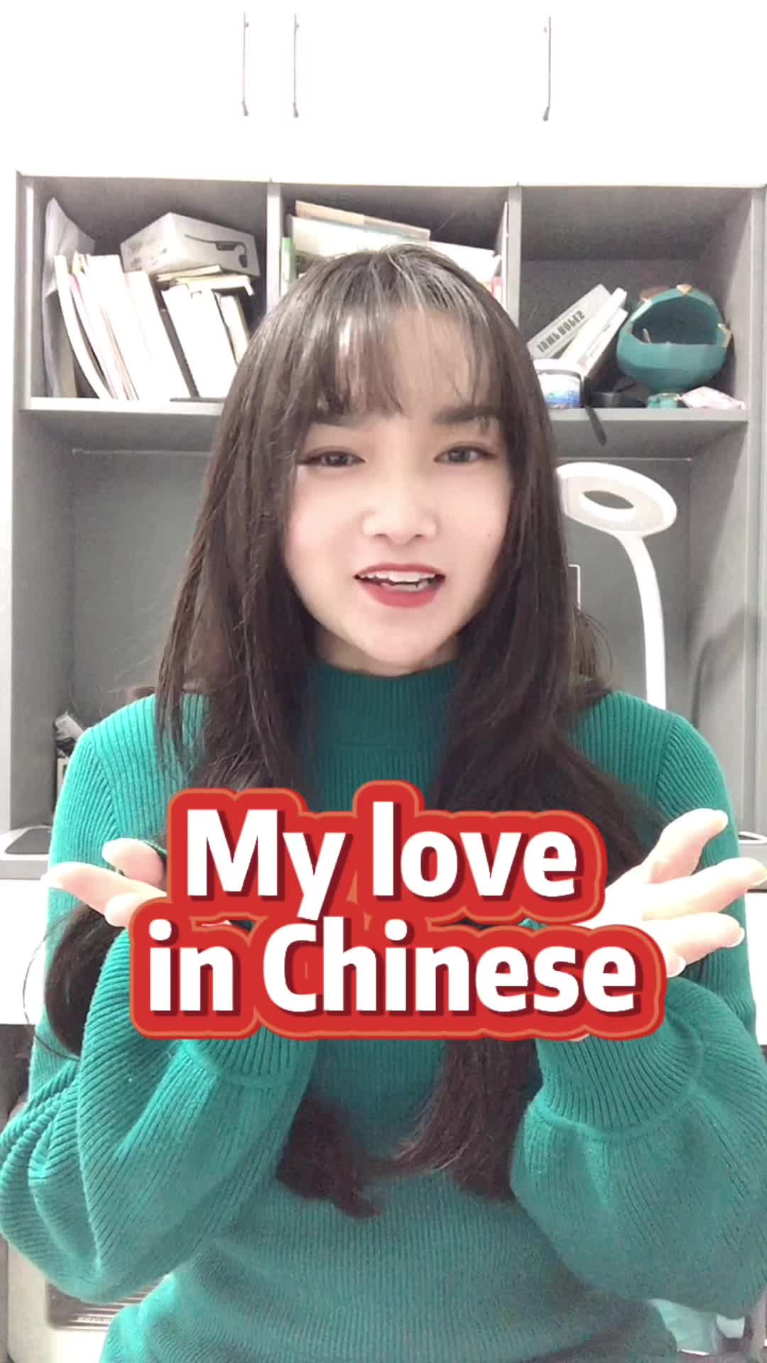 @Chinese girl Selina