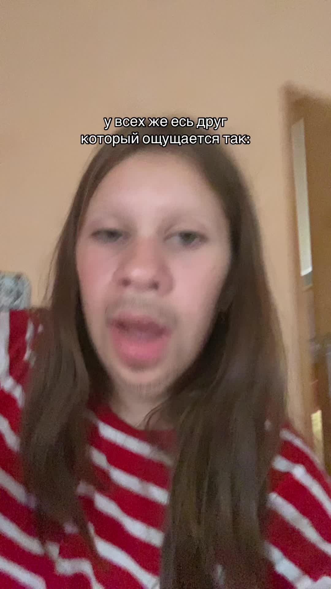 @лисапетра