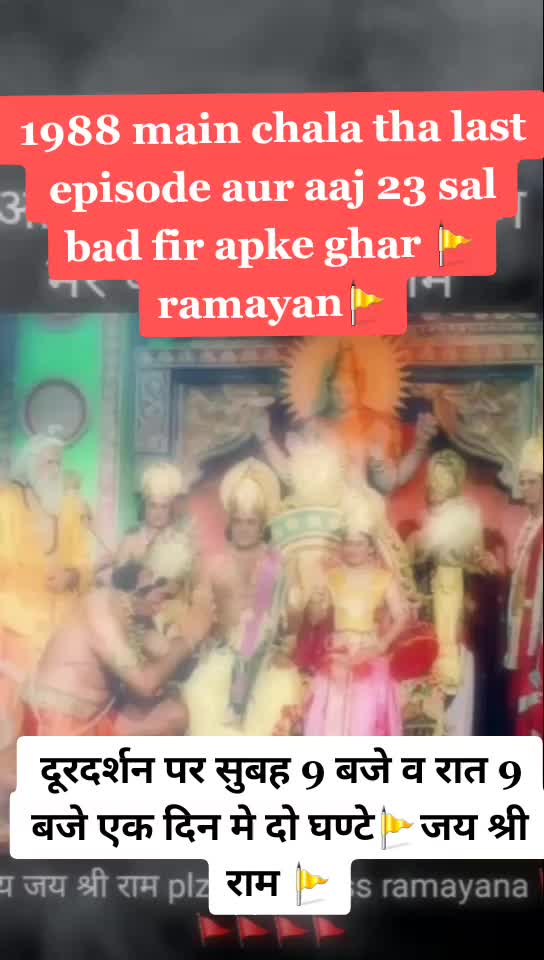 @pawandasbairagi💜PK