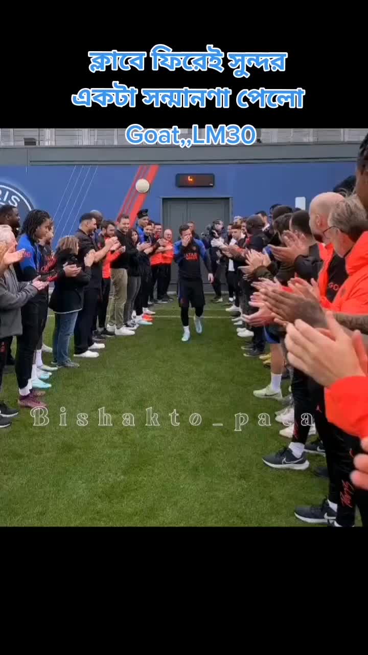 @BiShakTo PaTa