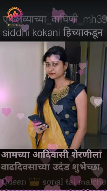 @Sonal_MH_39