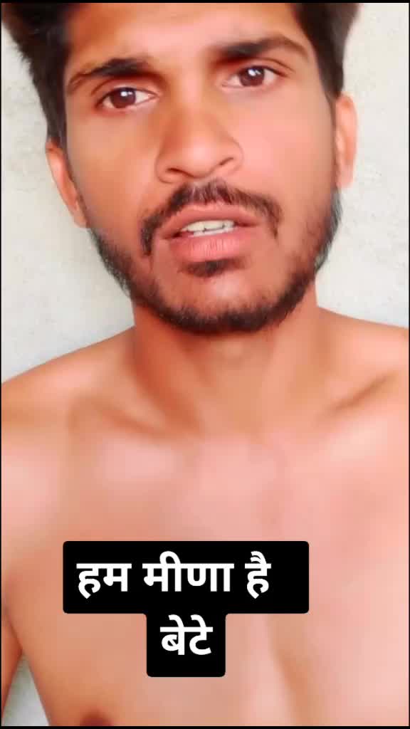 @mr.meena ji 🙏