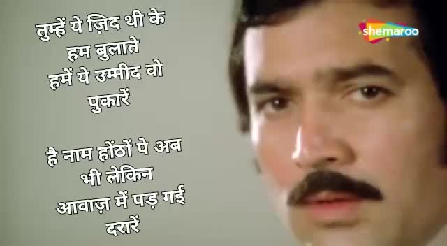 @Nawab Shahenshah