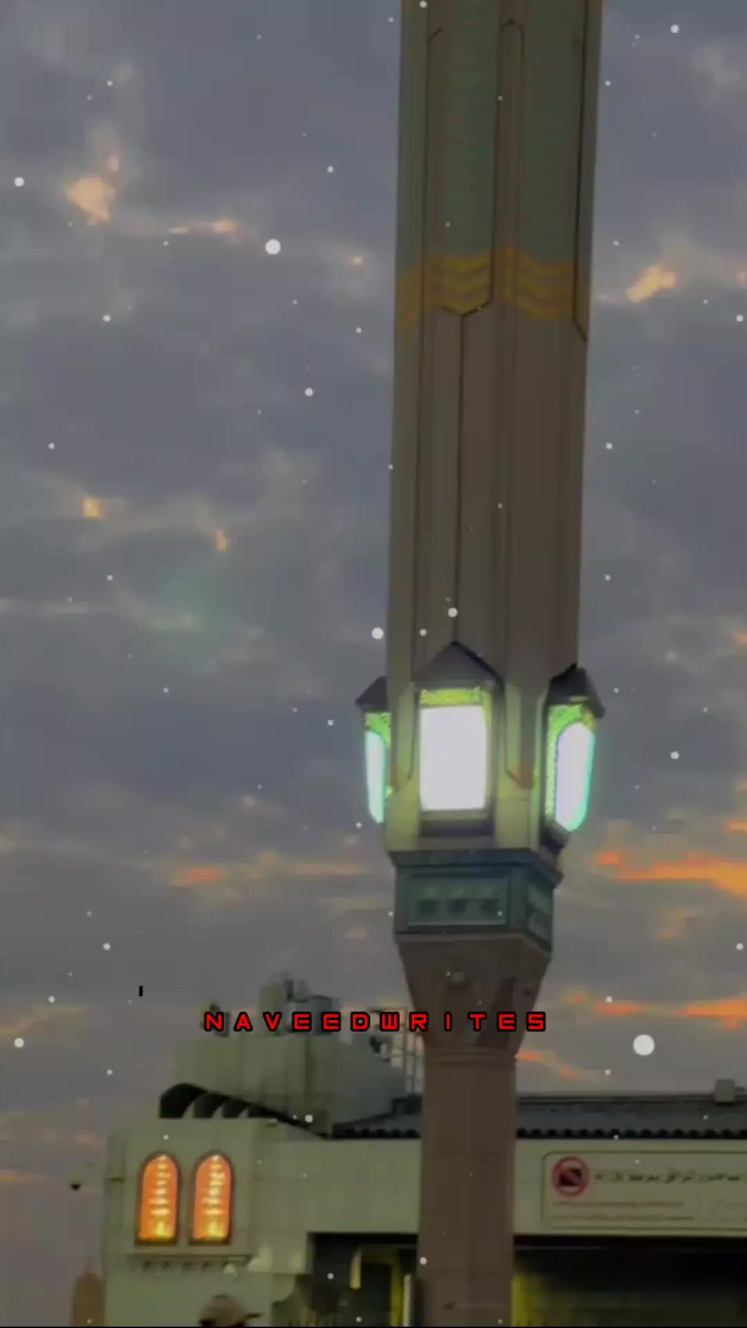@N A V E E D