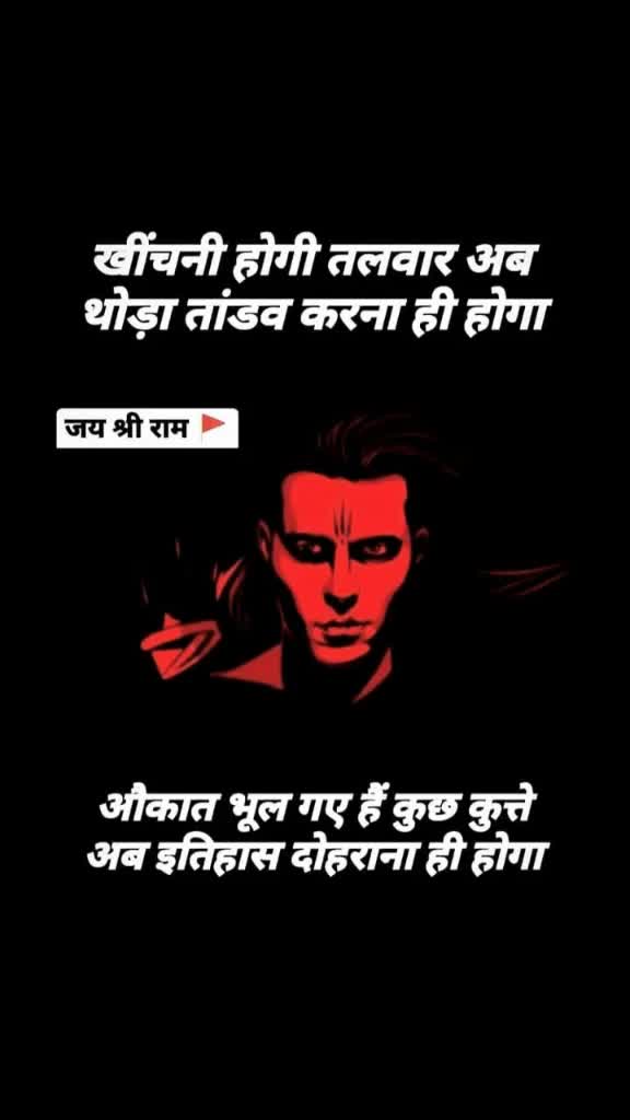 @Dabhi Shaheb