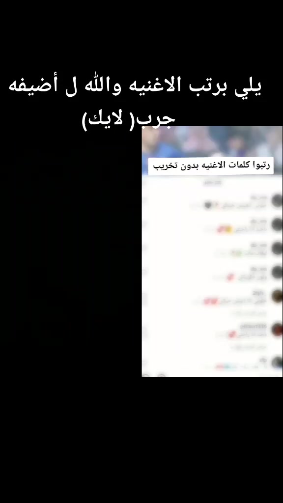 @شاشه سوداء