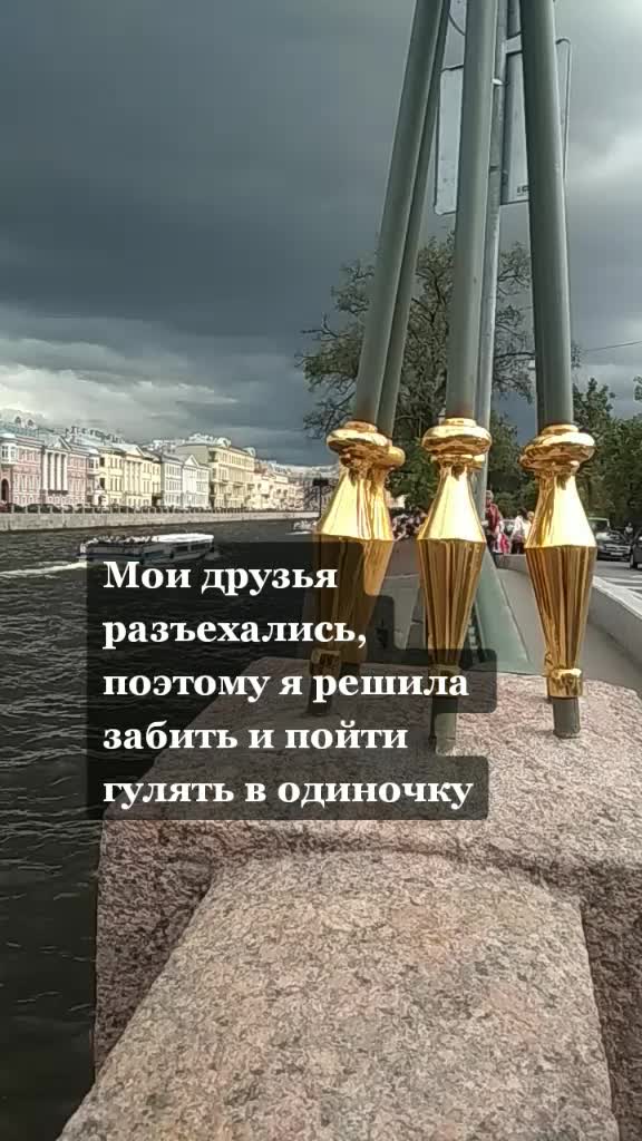 @веточка вереска