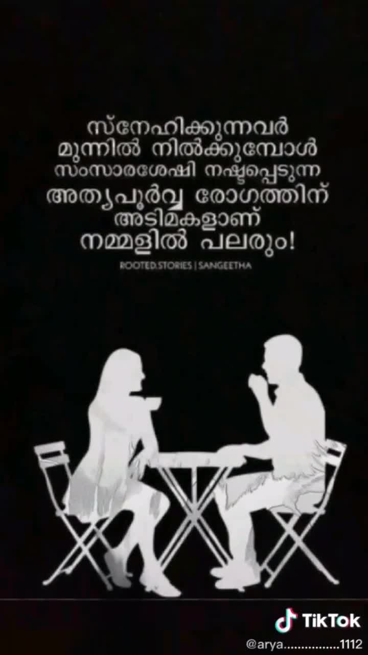 @black.... lovers๐ค
