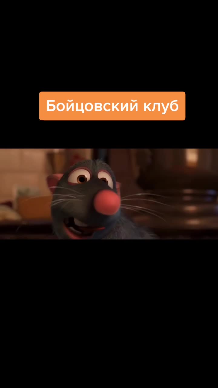 @⭐❄️лучший мемодел СНГ❄️✨
