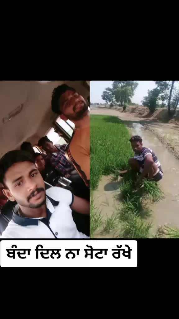 @hardeep 73