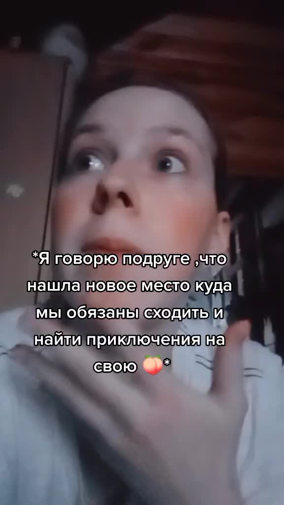 @🥥 Кокосик 🥥