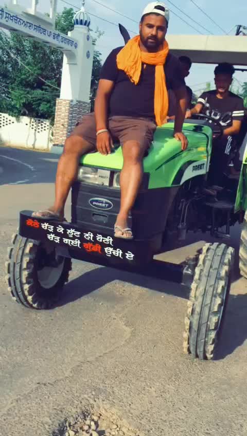 @Guri saini99