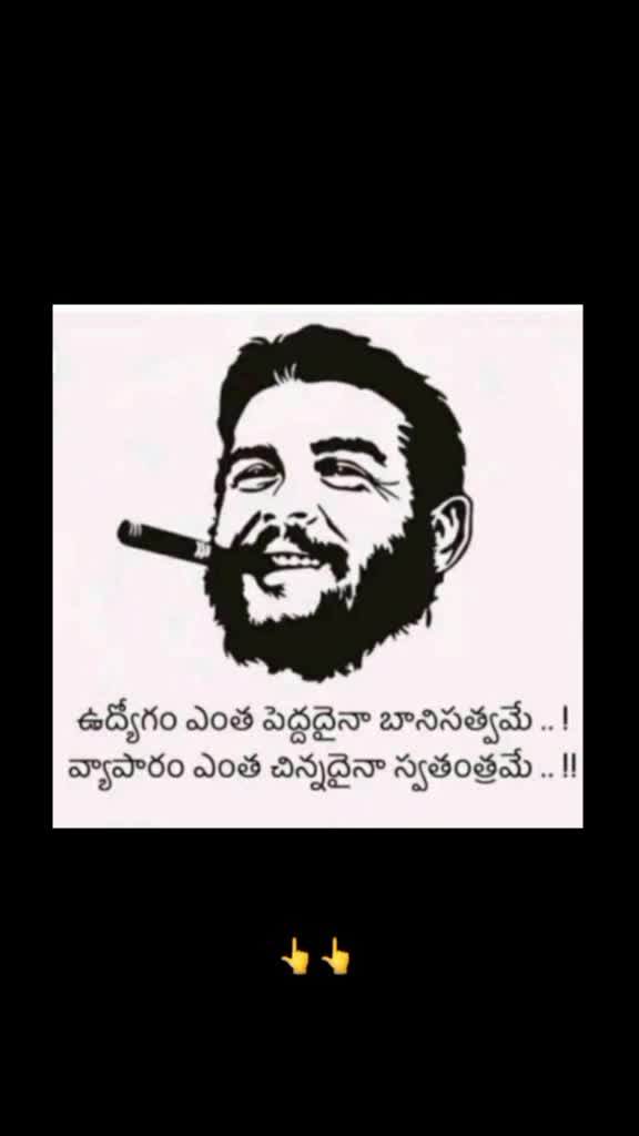 @Venkat Tenali