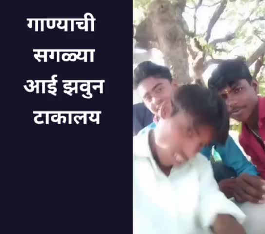 @RaviPrakshale